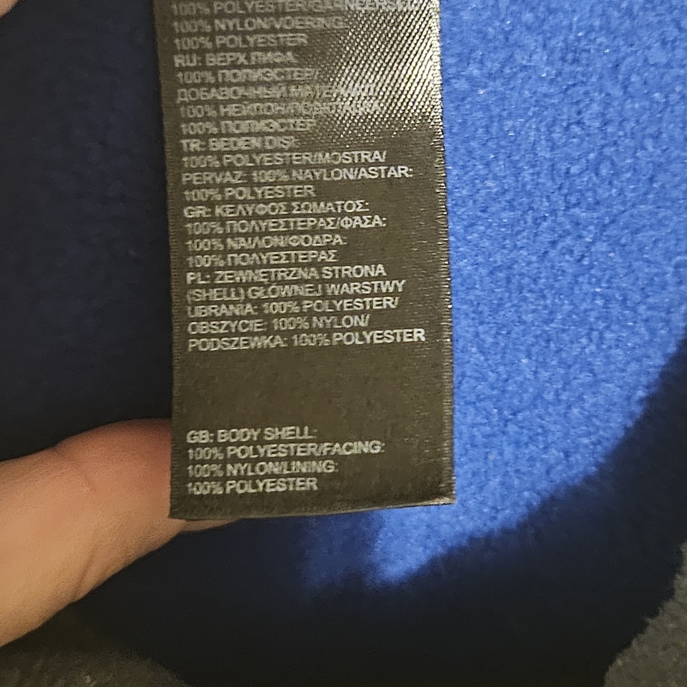 The North Face Blue and Gray Fleece Vest - Picture 4 of 5